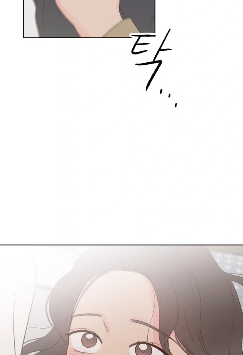 My Fake Love Chapter 625 page 94 - 