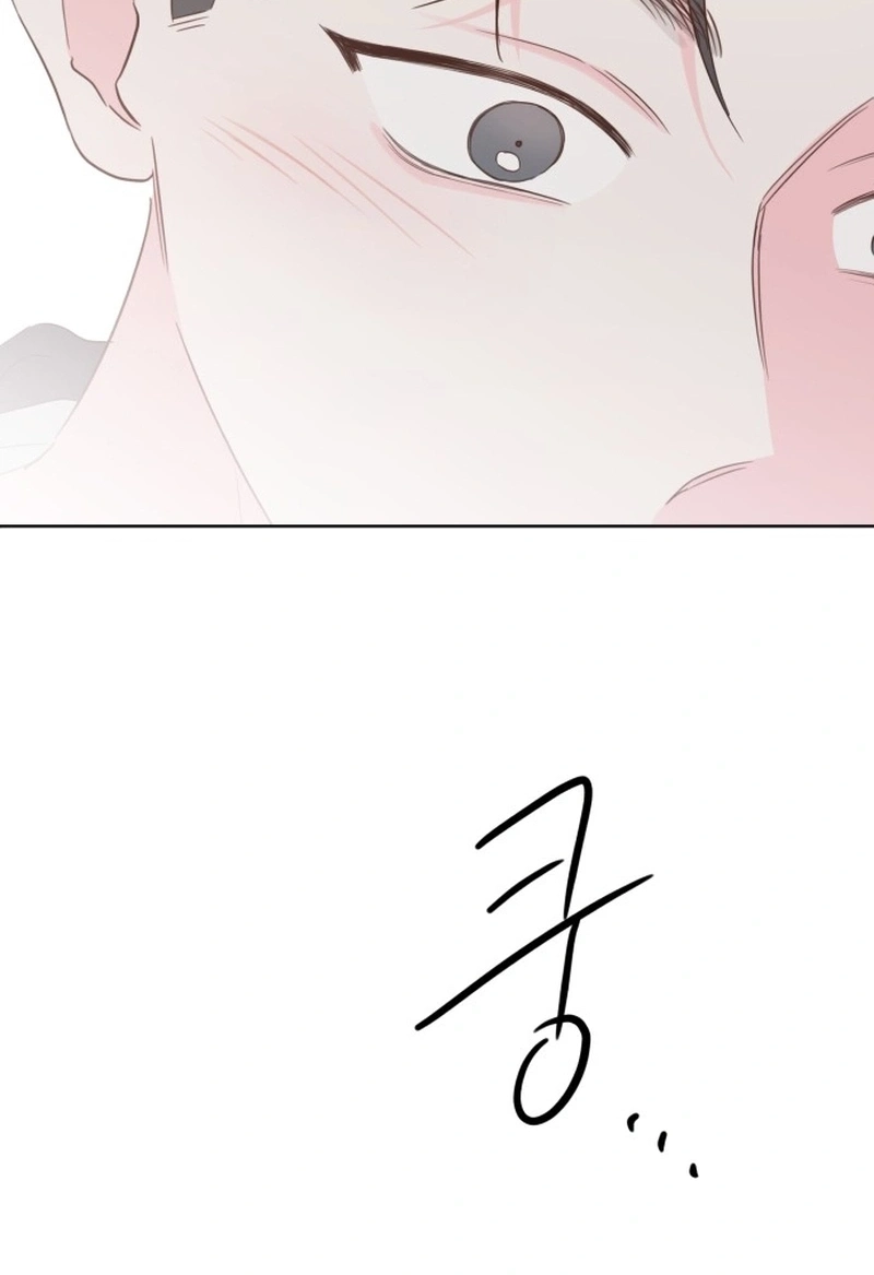 My Fake Love Chapter 625 page 99 - 