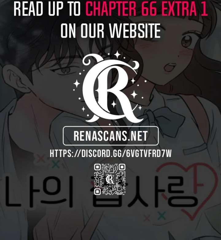 My Fake Love Chapter 63 page 25 - 