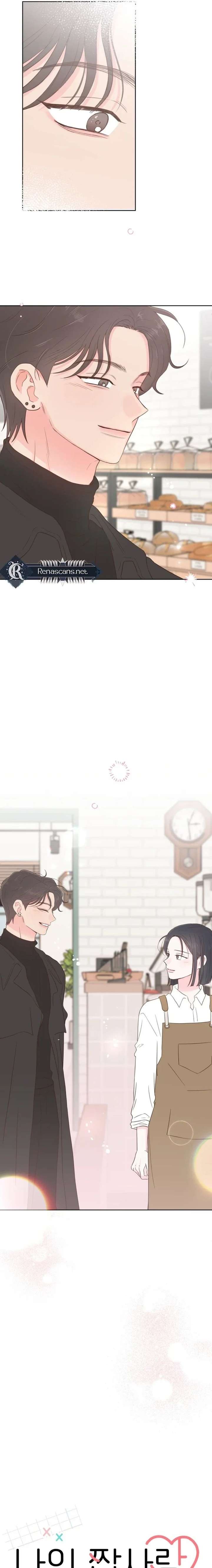 My Fake Love Chapter 64 page 19 - 