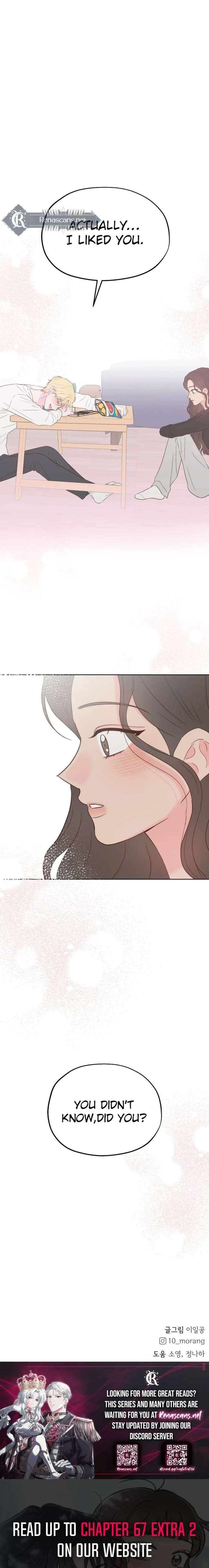 My Fake Love Chapter 64 page 28 - 