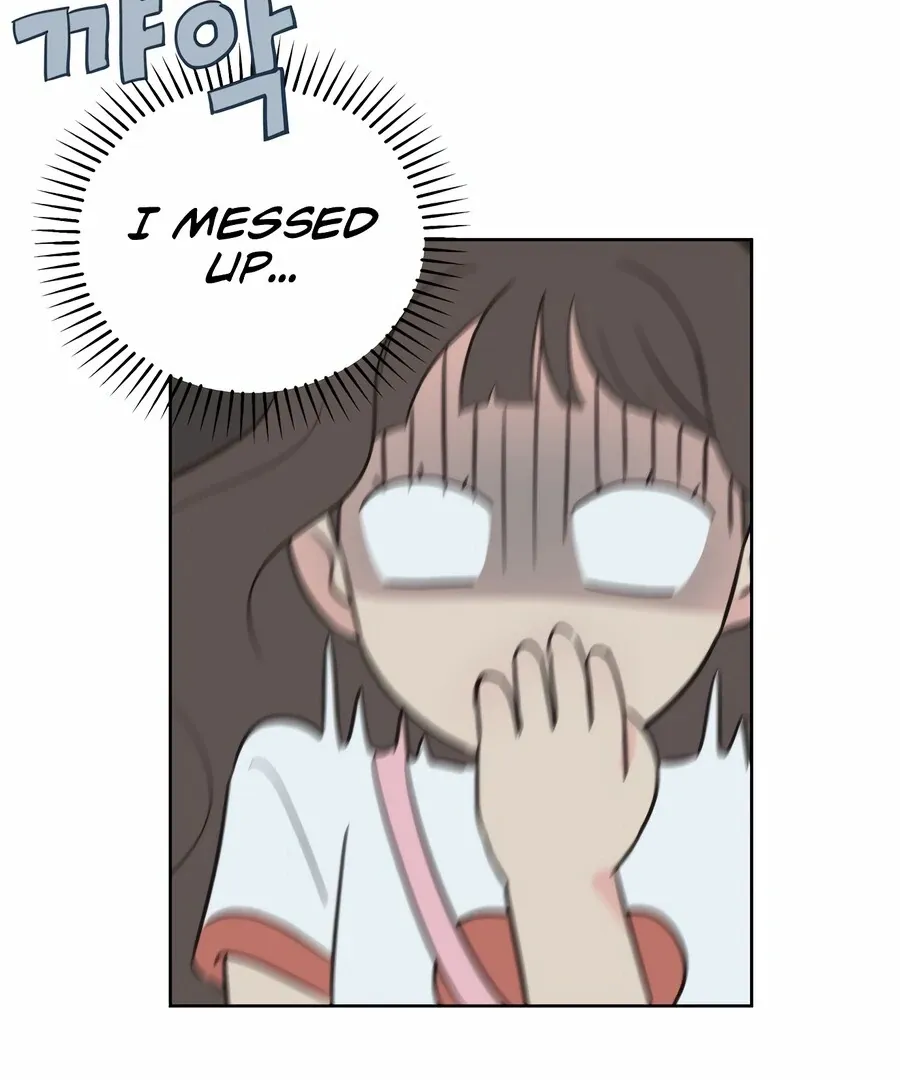 My Fake Love Chapter 7 page 104 - 