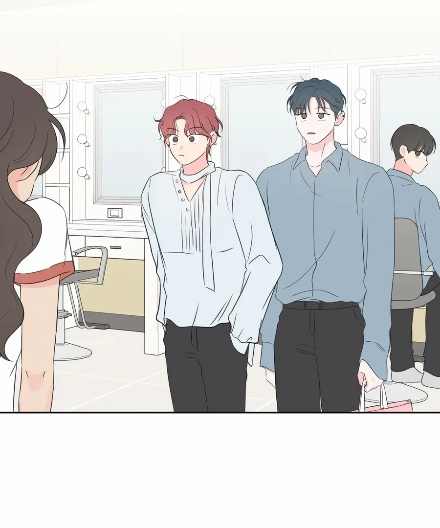 My Fake Love Chapter 7 page 127 - 