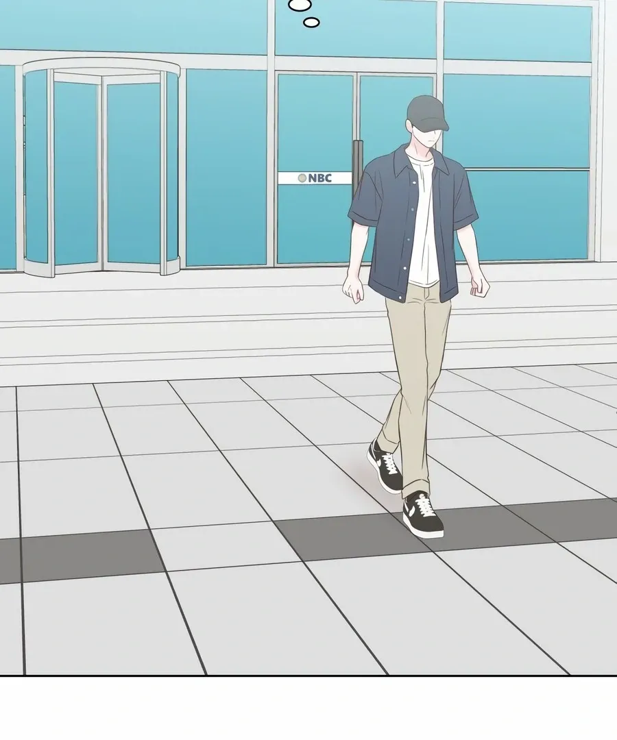 My Fake Love Chapter 7 page 159 - 