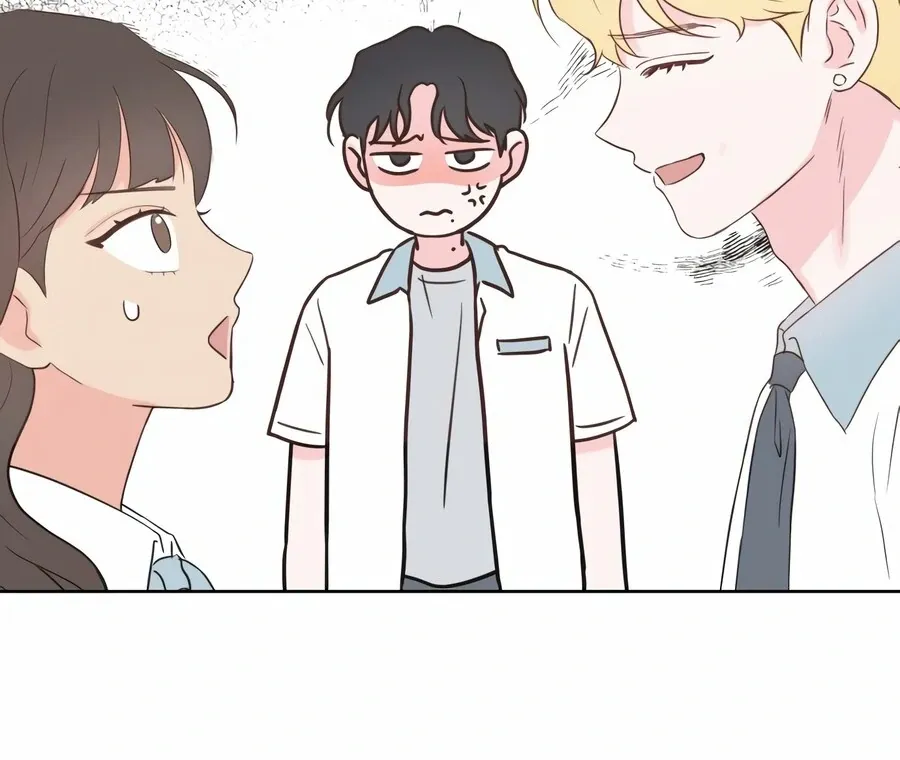My Fake Love Chapter 7 page 17 - 