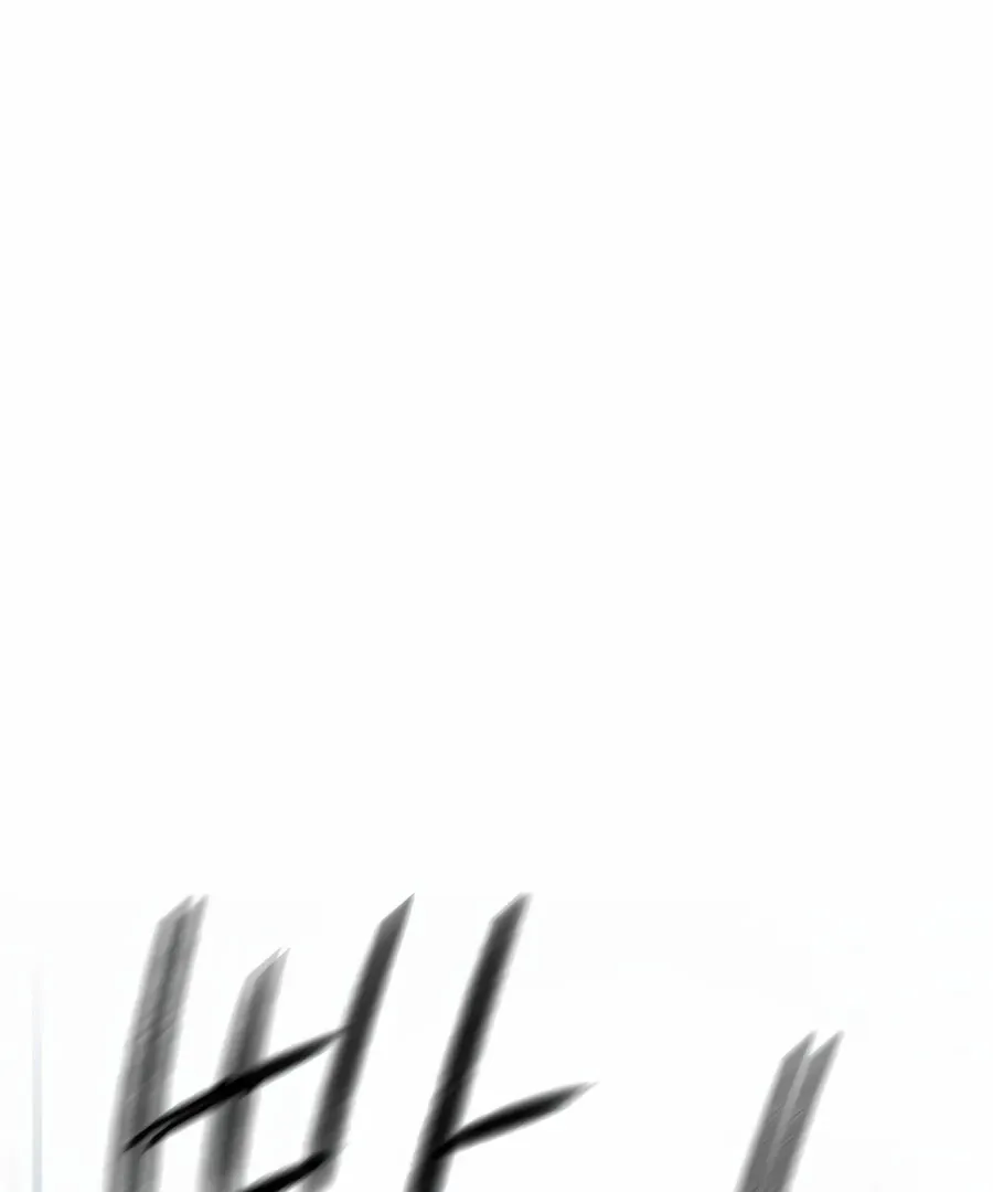 My Fake Love Chapter 7 page 166 - 