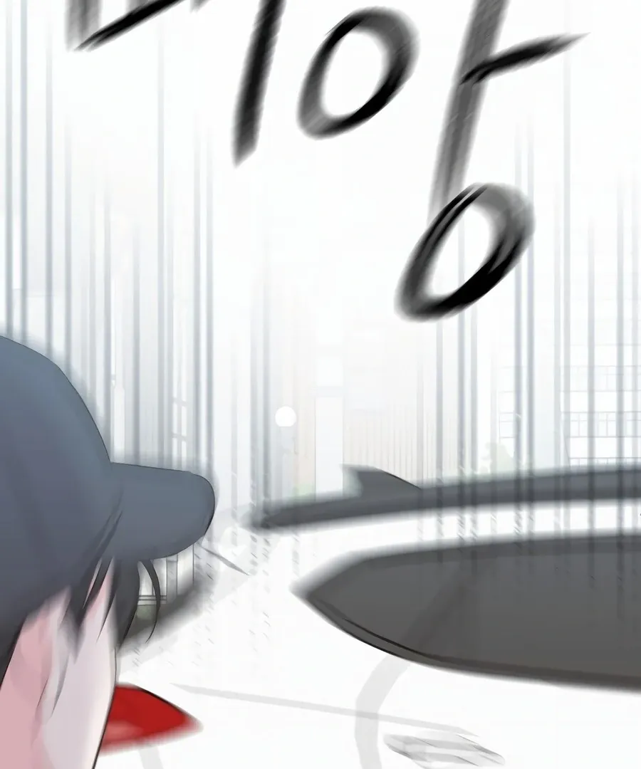 My Fake Love Chapter 7 page 167 - 