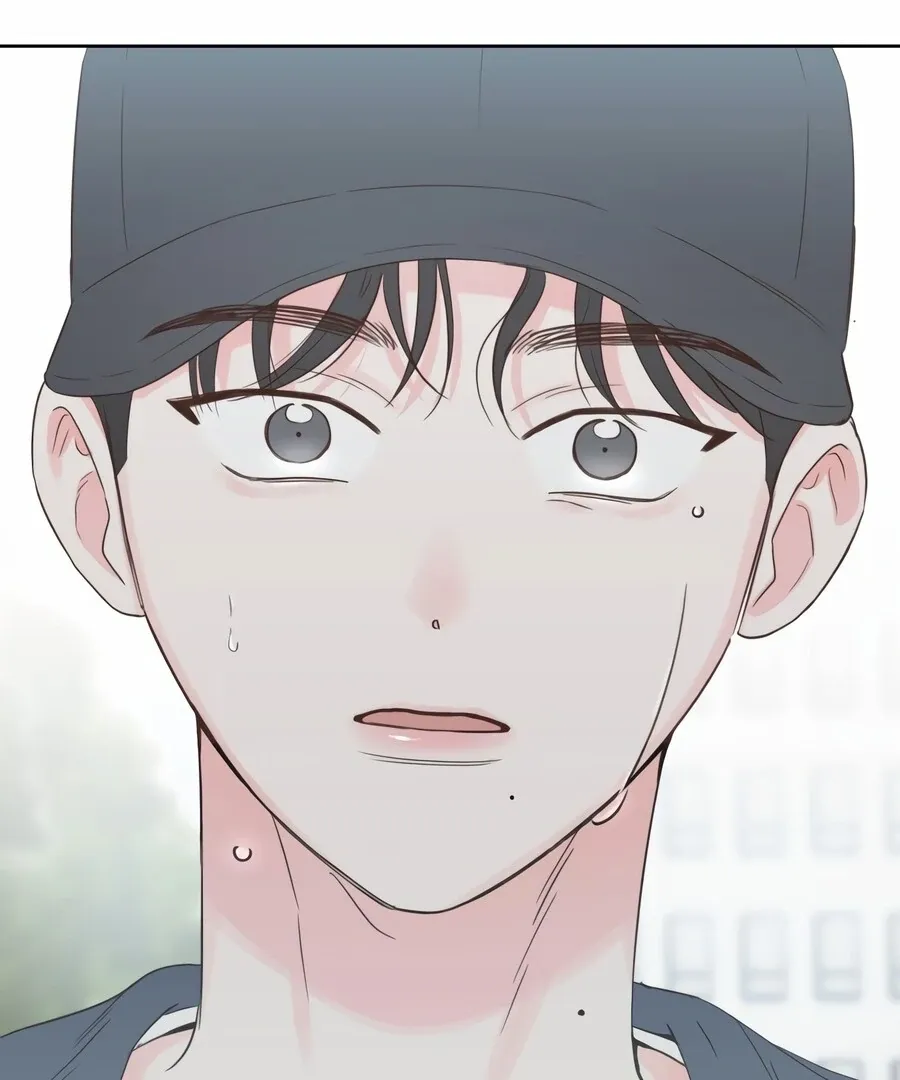 My Fake Love Chapter 7 page 172 - 
