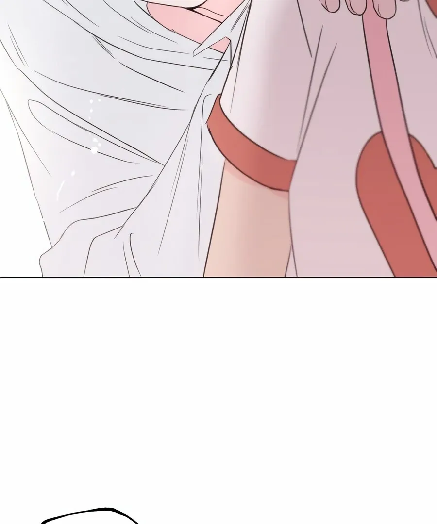 My Fake Love Chapter 7 page 72 - 