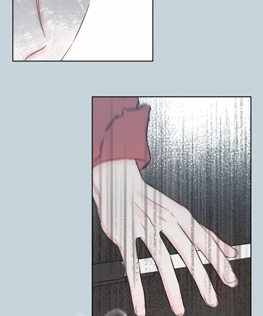 My Fake Love Chapter 8 page 111 - 