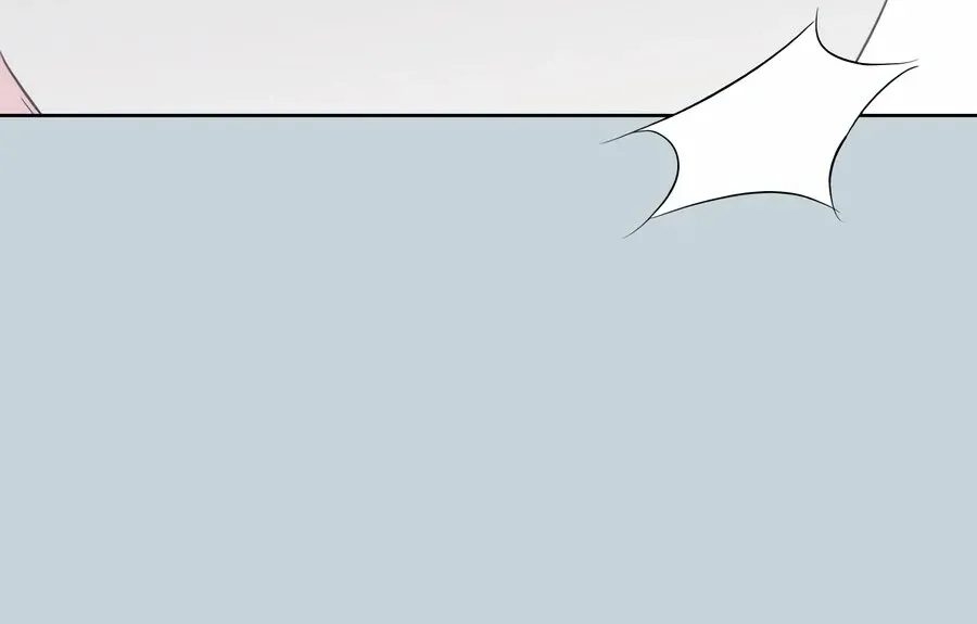 My Fake Love Chapter 8 page 115 - 
