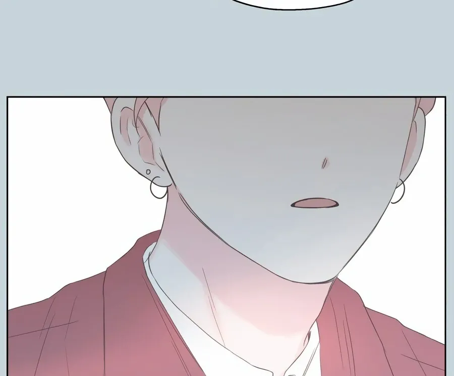 My Fake Love Chapter 8 page 122 - 