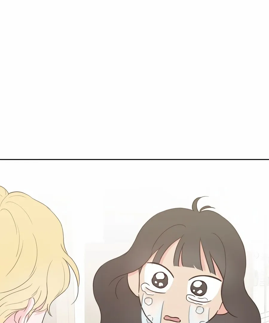 My Fake Love Chapter 8 page 133 - 