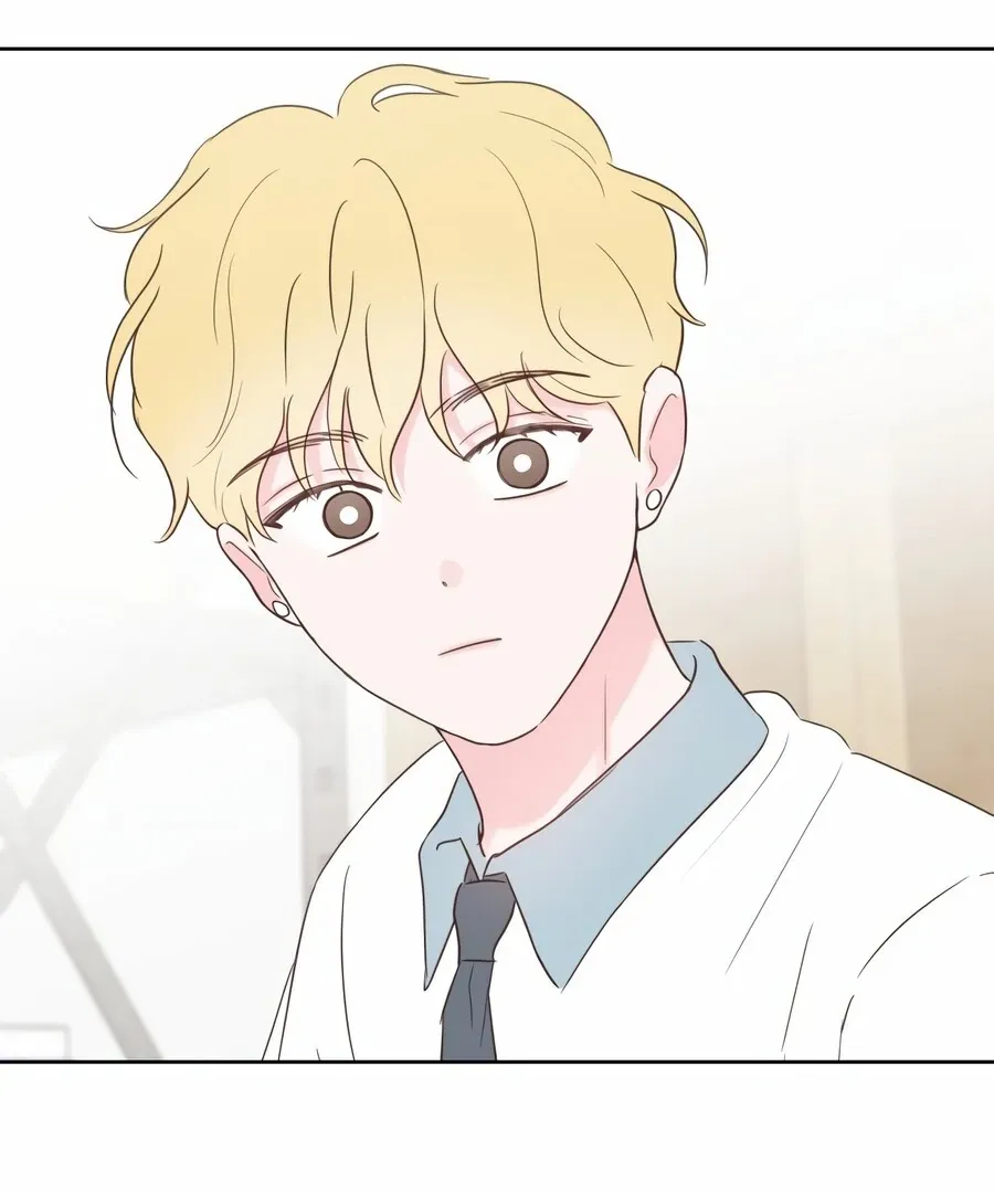 My Fake Love Chapter 8 page 135 - 