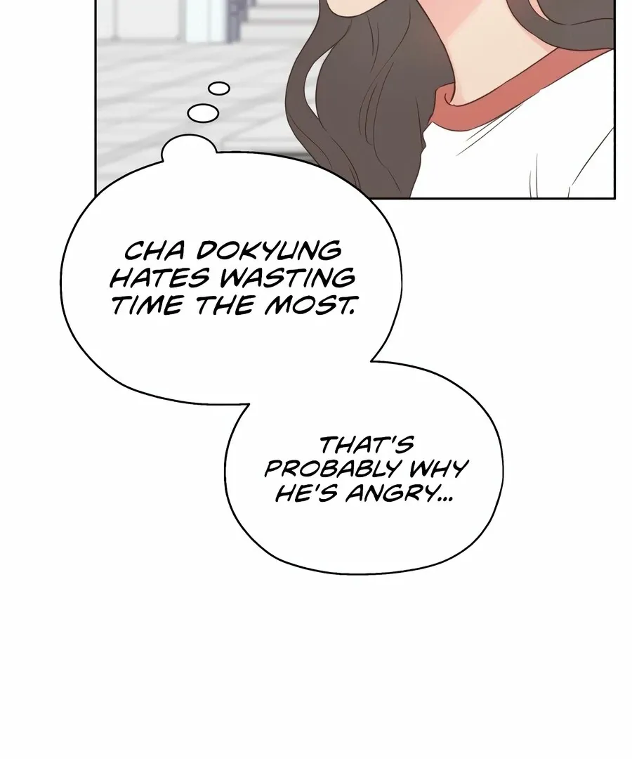 My Fake Love Chapter 8 page 16 - 