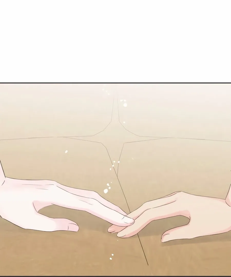 My Fake Love Chapter 8 page 152 - 
