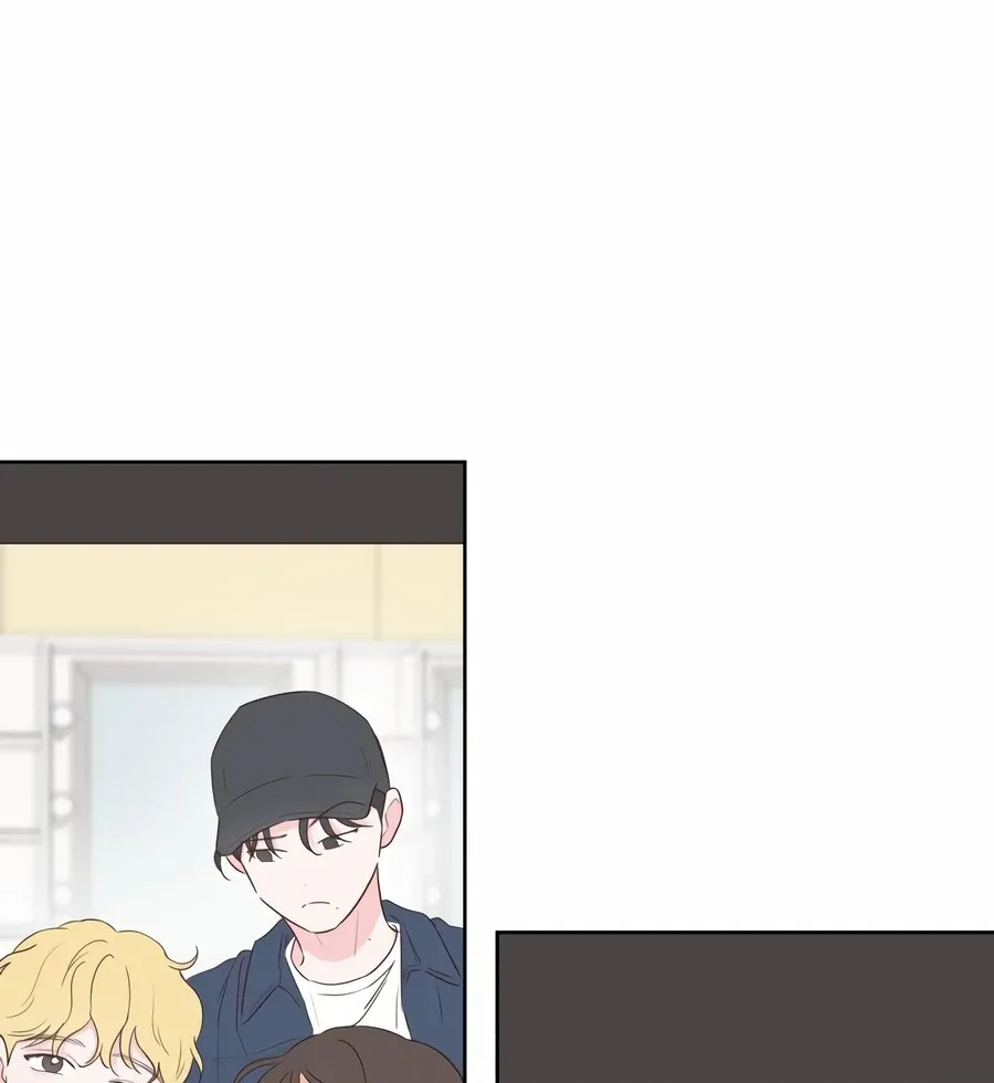 My Fake Love Chapter 8 page 20 - 