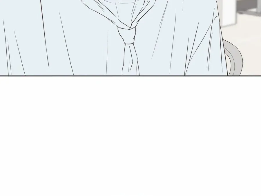 My Fake Love Chapter 8 page 29 - 