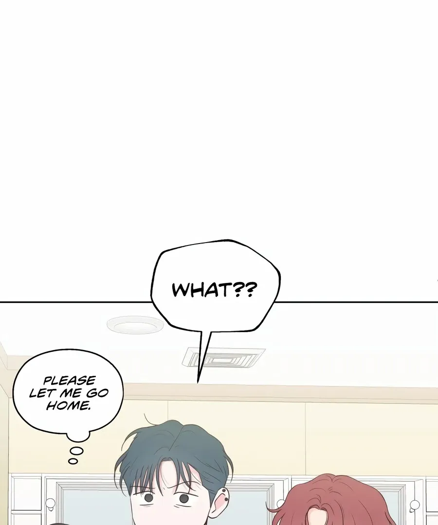 My Fake Love Chapter 8 page 32 - 