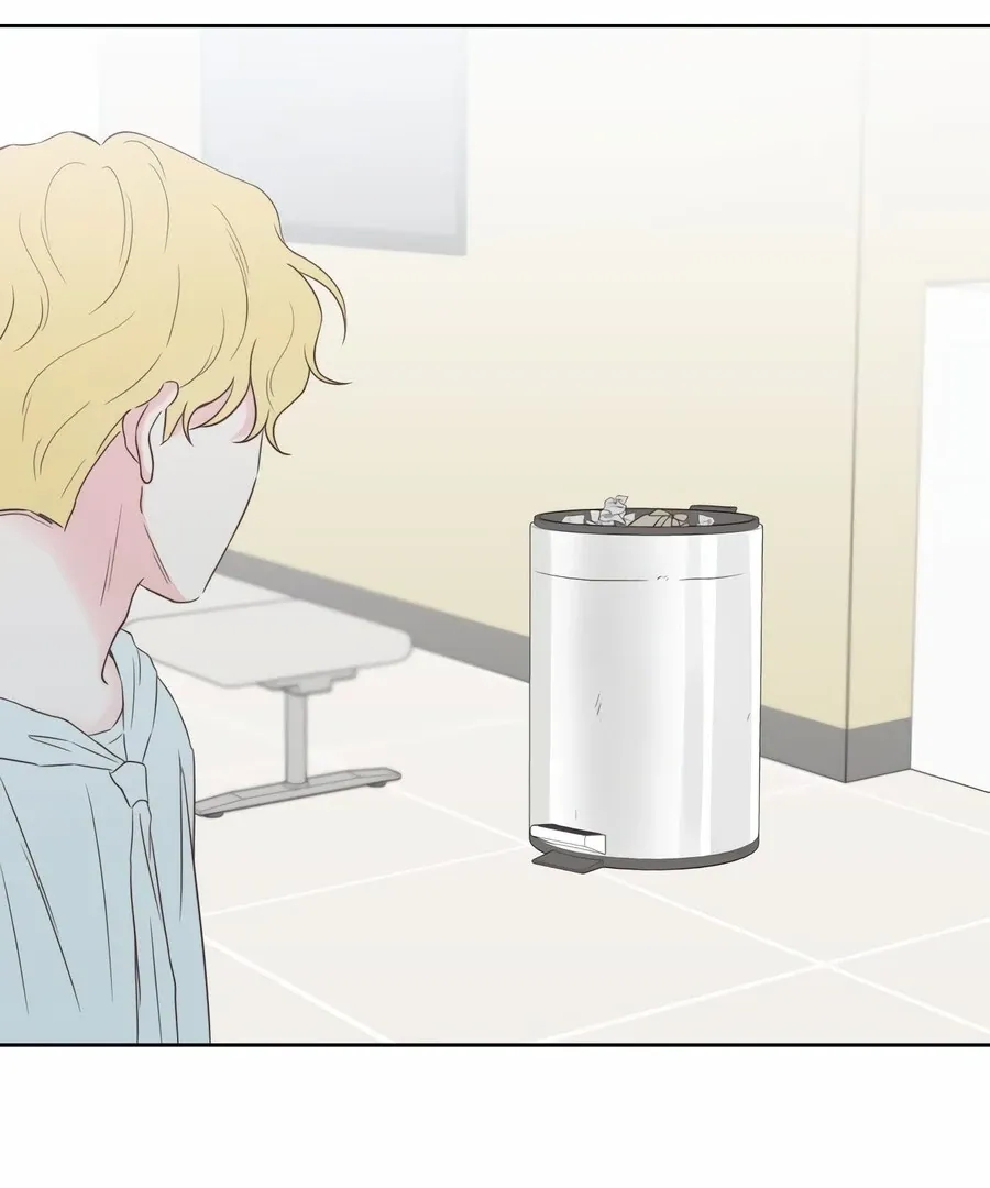 My Fake Love Chapter 8 page 40 - 