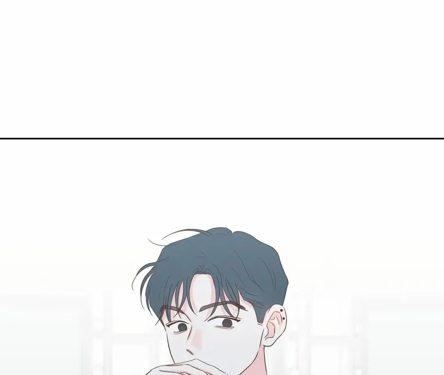My Fake Love Chapter 8 page 44 - 