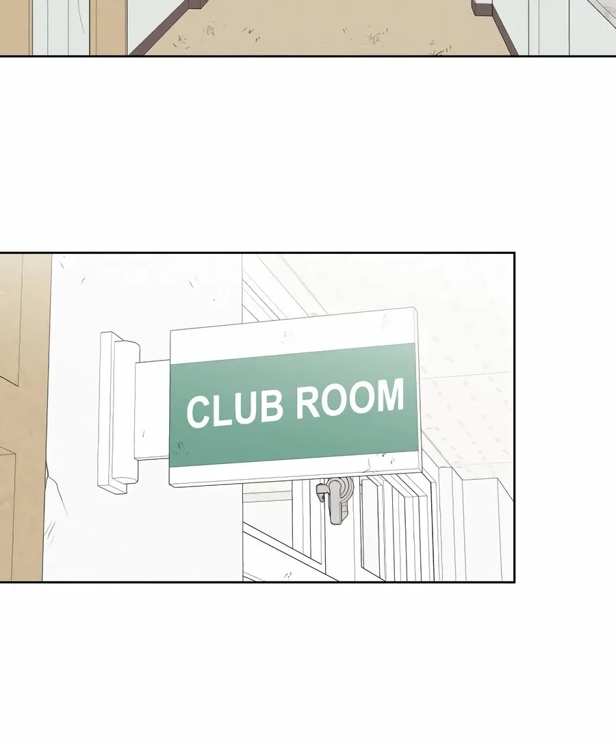 My Fake Love Chapter 8 page 81 - 