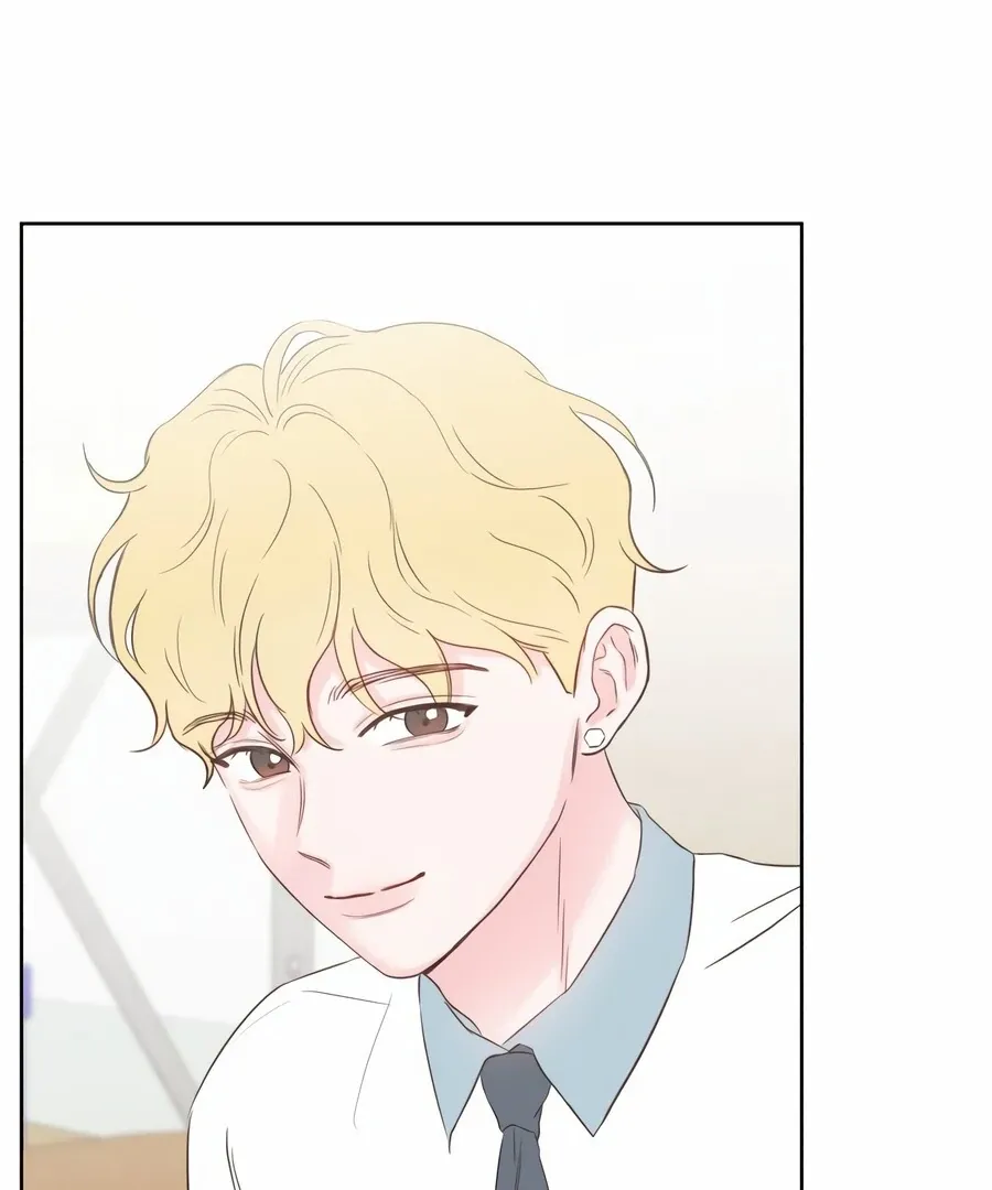 My Fake Love Chapter 8 page 88 - 