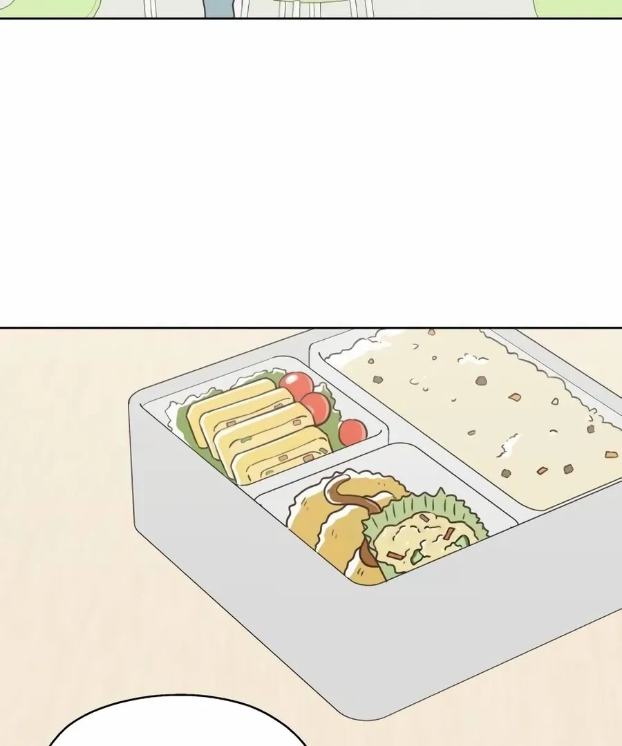 My Fake Love Chapter 9 page 104 - 