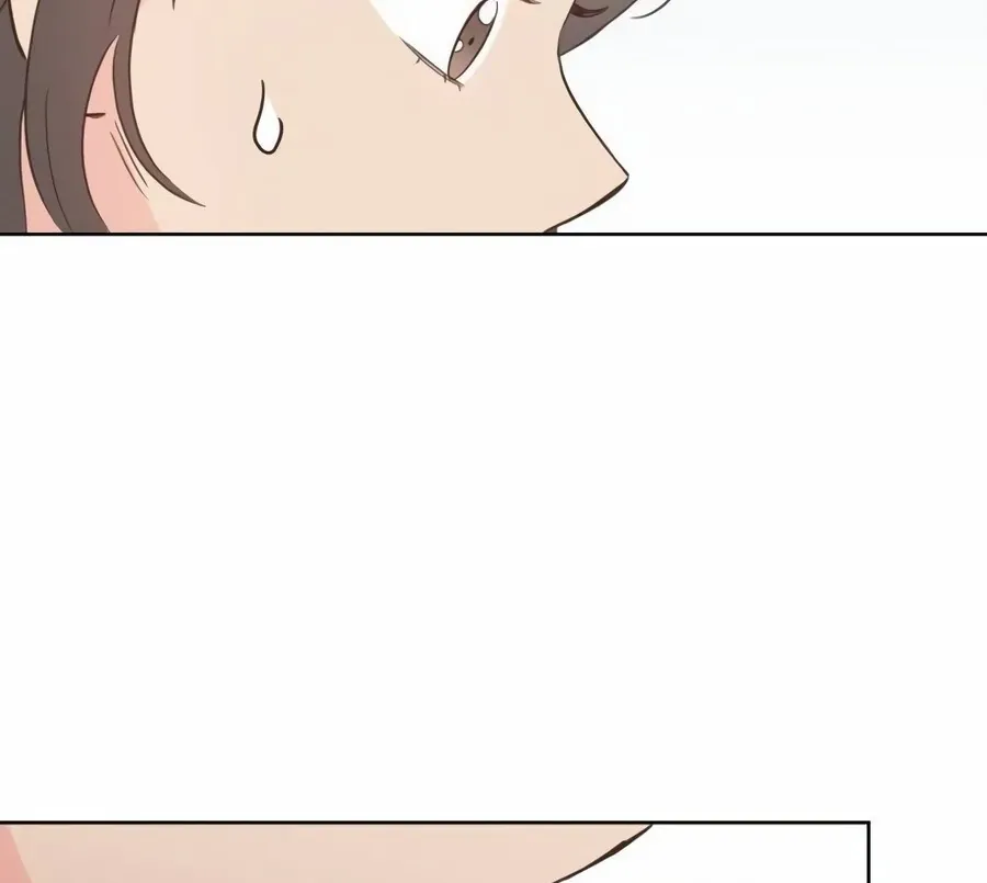 My Fake Love Chapter 9 page 108 - 