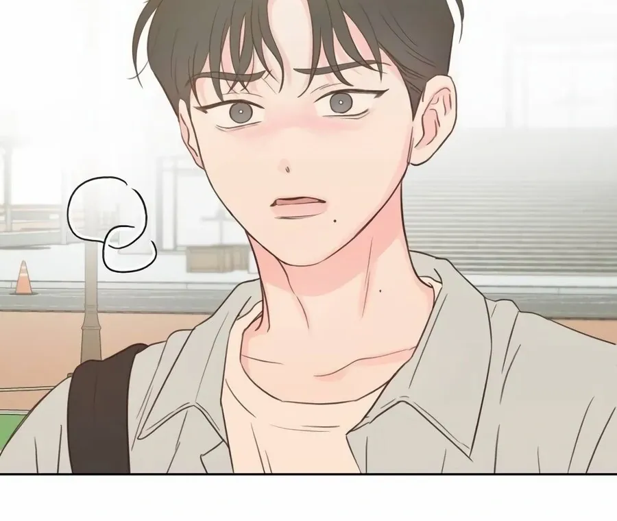 My Fake Love Chapter 9 page 173 - 
