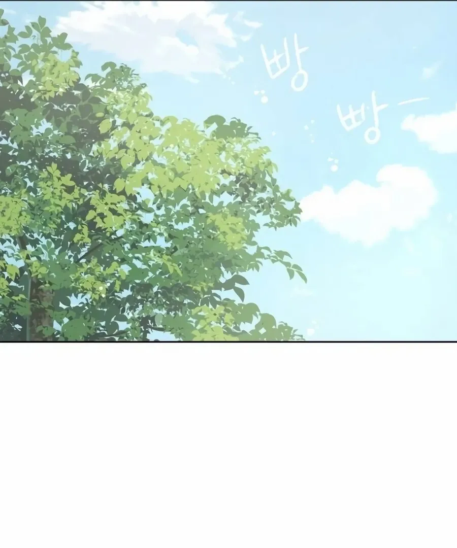My Fake Love Chapter 9 page 38 - 