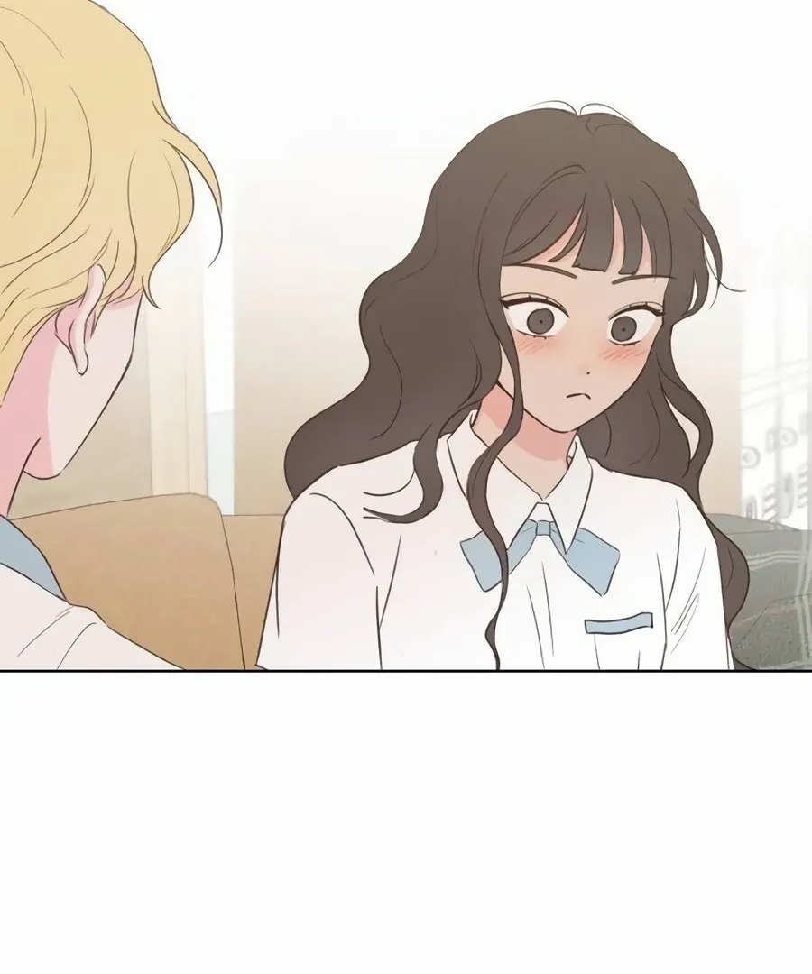 My Fake Love Chapter 9 page 5 - 