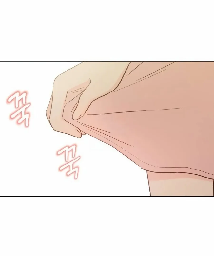 My Fake Love Chapter 9 page 46 - 