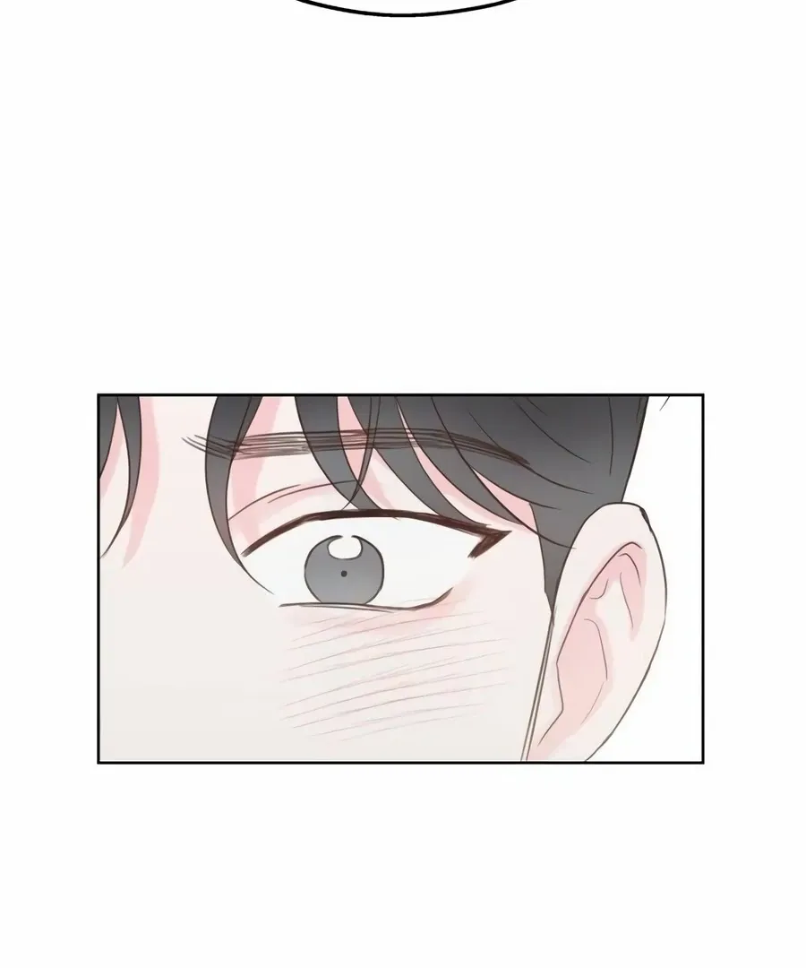 My Fake Love Chapter 9 page 54 - 