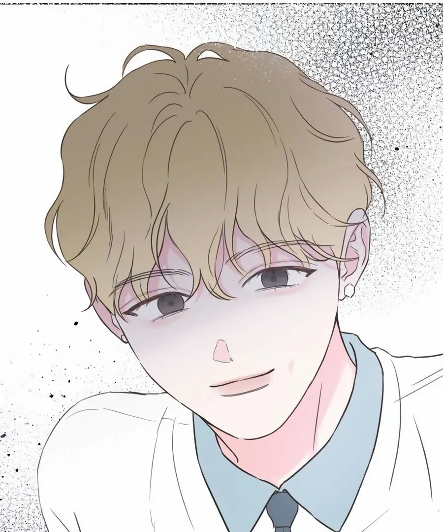 My Fake Love Chapter 9 page 9 - 