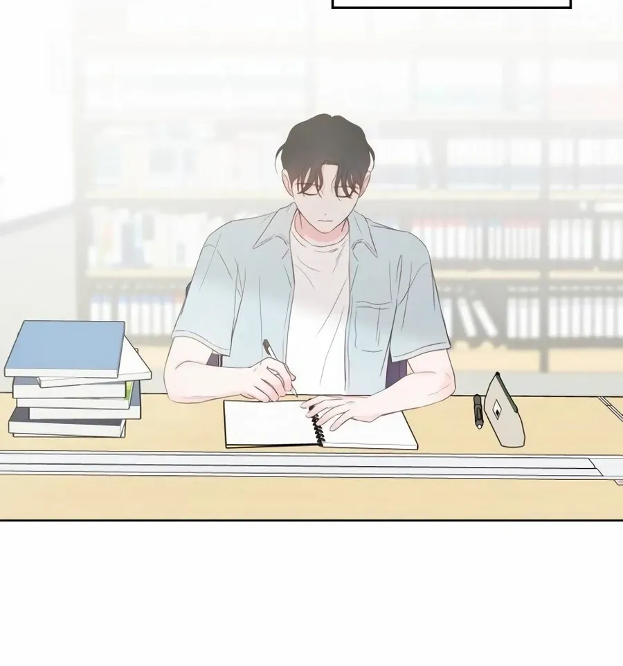 My Fake Love Chapter 9 page 93 - 