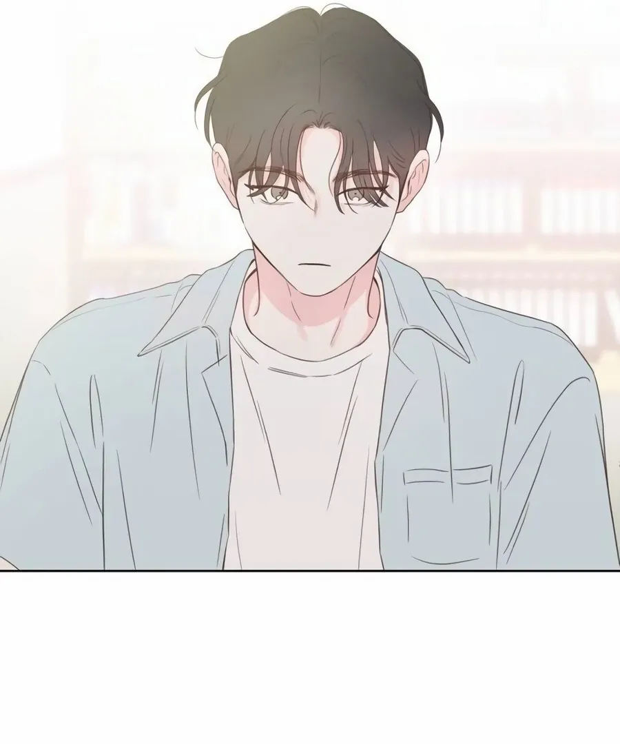 My Fake Love Chapter 9 page 95 - 