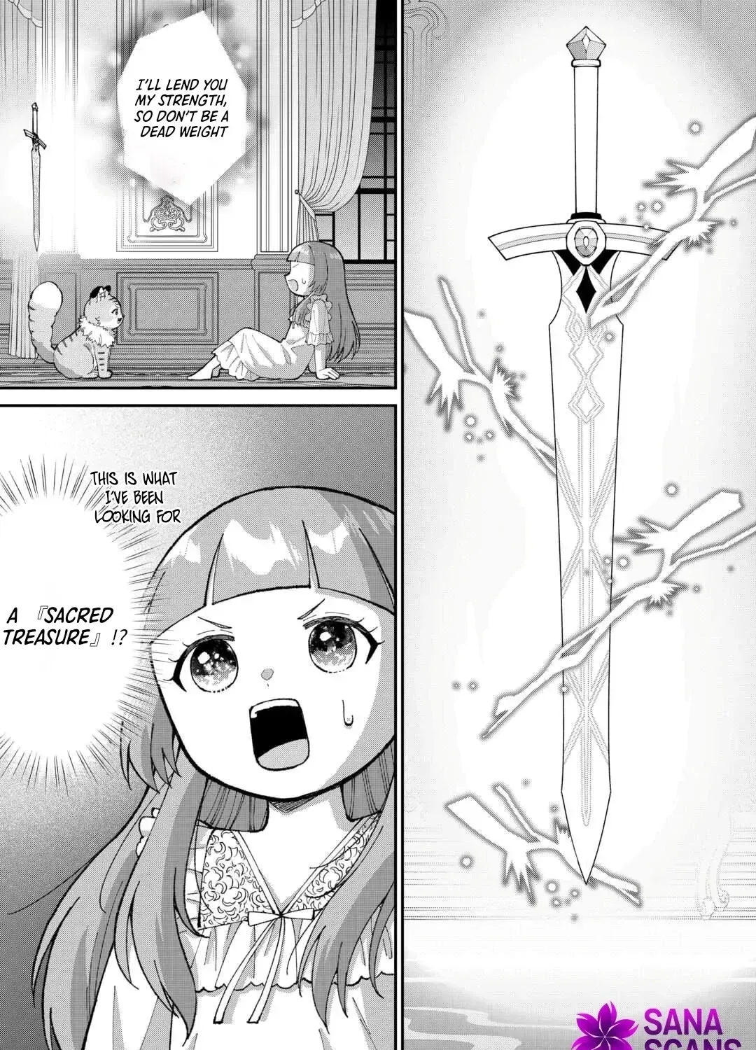 My Family Is Overpowered! The Reincarnated Youngest Princess Saves the World While Being Spoiled Chapter 1 page 6 - 
