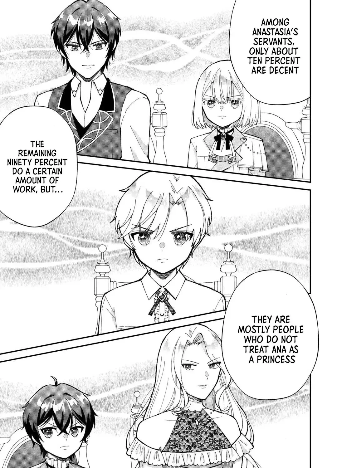 My Family Is Overpowered! The Reincarnated Youngest Princess Saves the World While Being Spoiled Chapter 1 page 62 - 