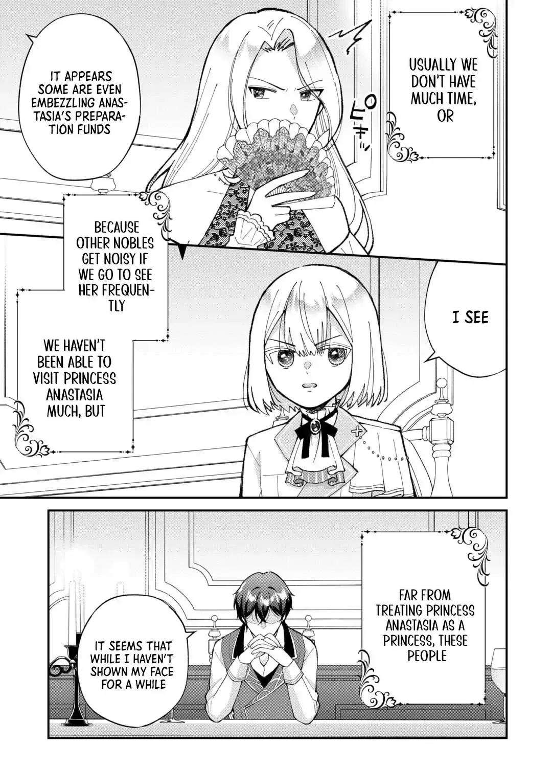 My Family Is Overpowered! The Reincarnated Youngest Princess Saves the World While Being Spoiled Chapter 1 page 66 - 