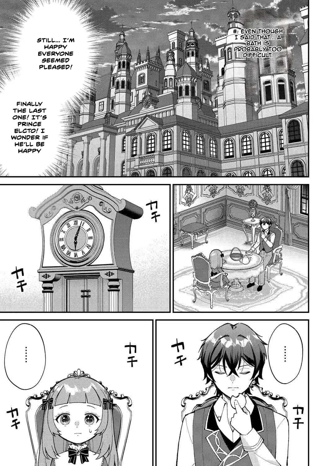 My Family Is Overpowered! The Reincarnated Youngest Princess Saves the World While Being Spoiled Chapter 3 page 27 - 