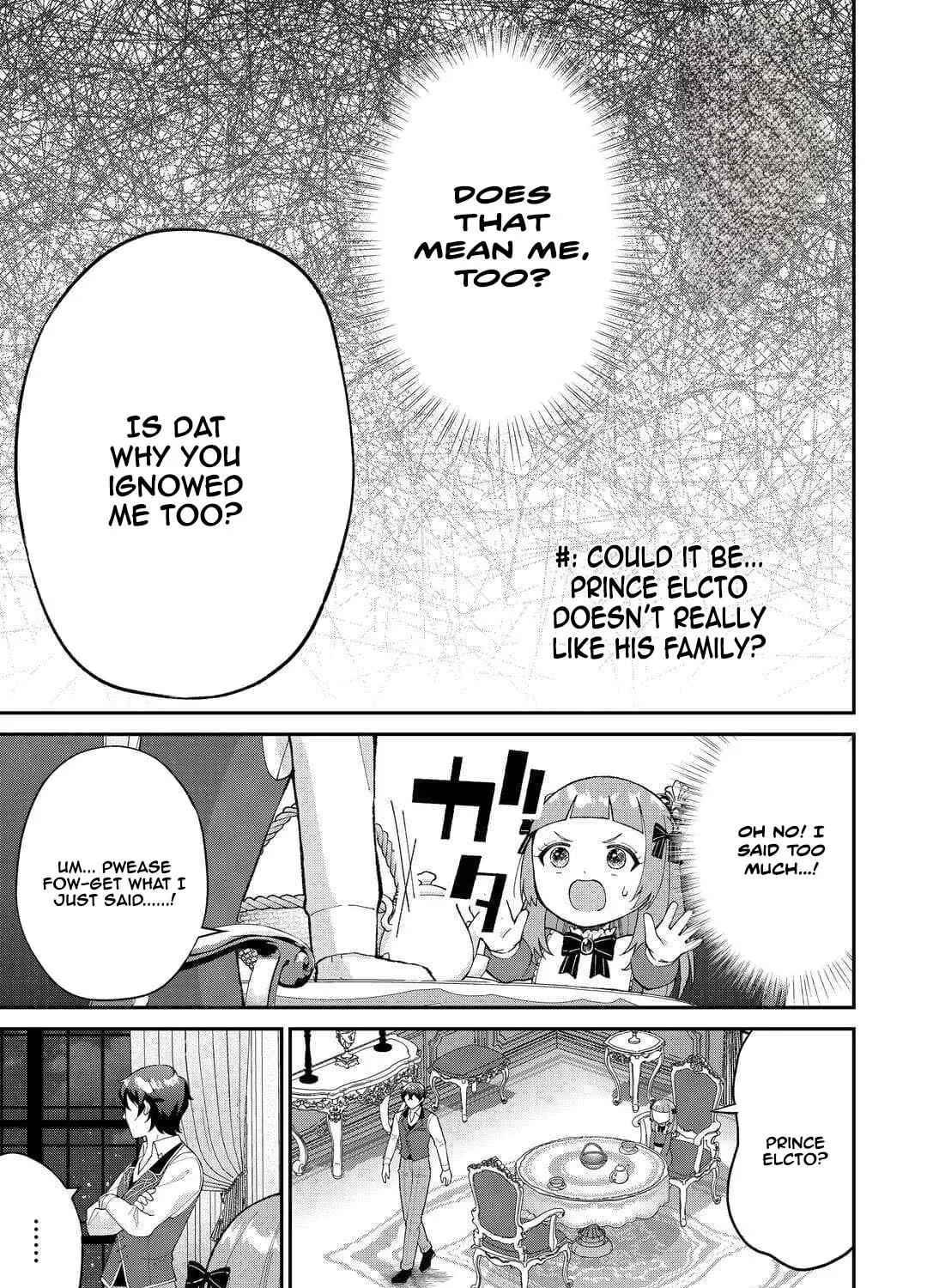 My Family Is Overpowered! The Reincarnated Youngest Princess Saves the World While Being Spoiled Chapter 3 page 31 - 