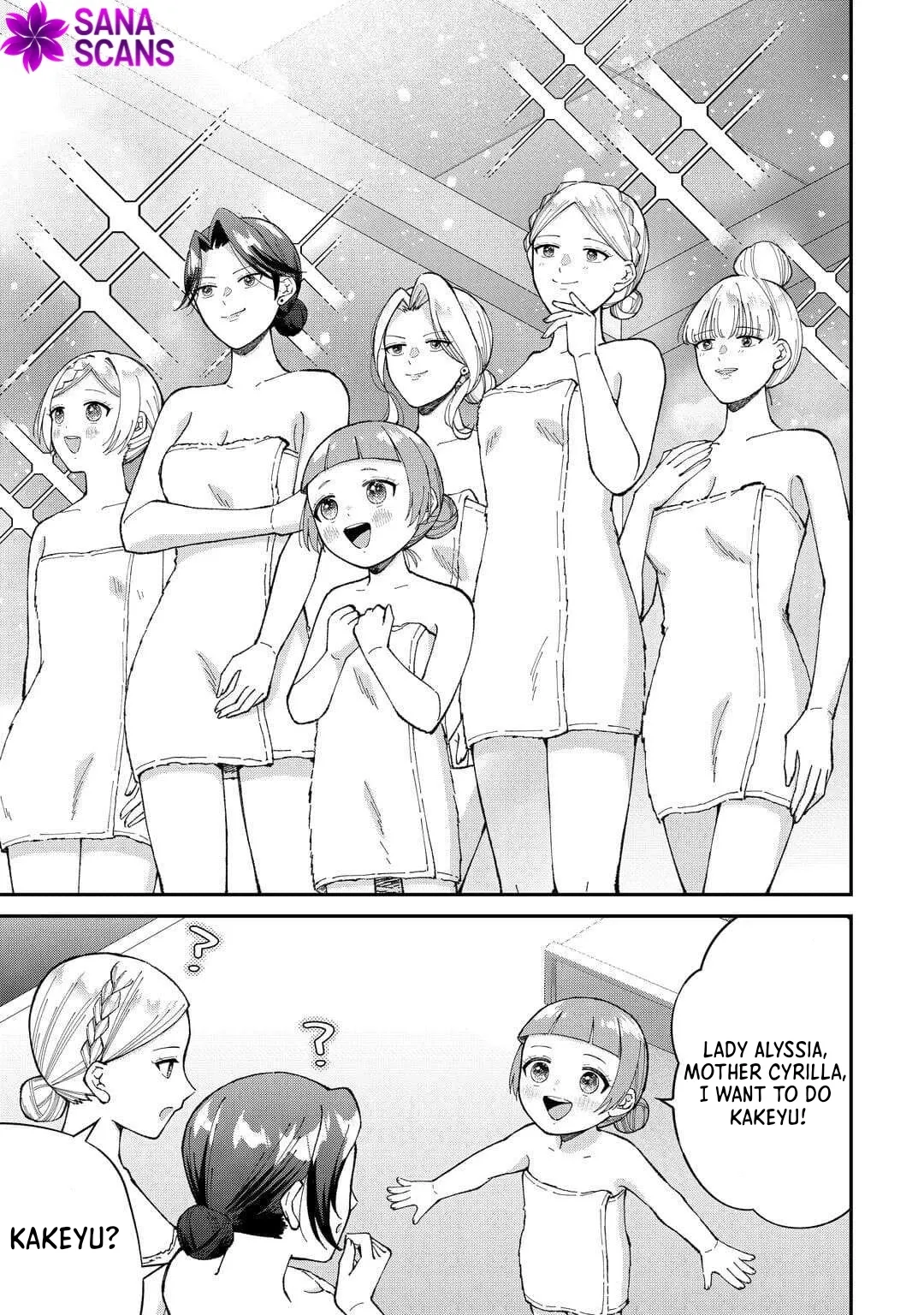 My Family Is Overpowered! The Reincarnated Youngest Princess Saves the World While Being Spoiled Chapter 4 page 11 - 