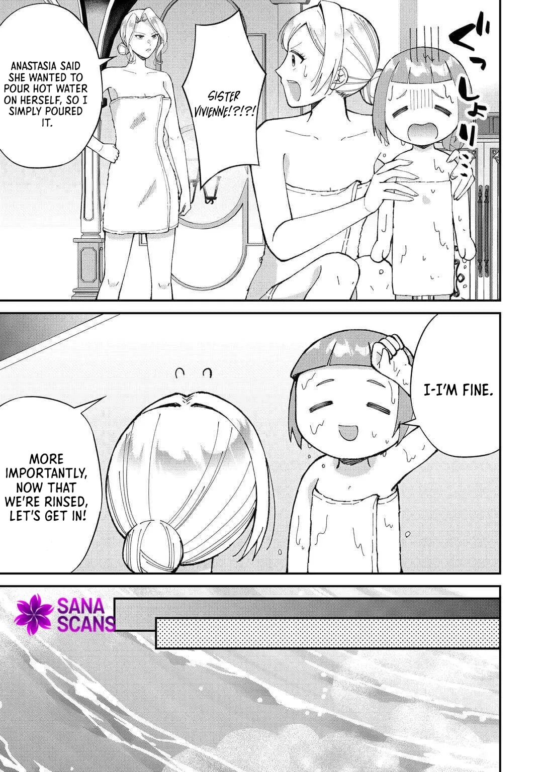My Family Is Overpowered! The Reincarnated Youngest Princess Saves the World While Being Spoiled Chapter 4 page 13 - 
