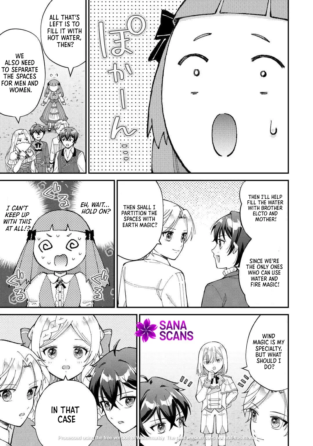 My Family Is Overpowered! The Reincarnated Youngest Princess Saves the World While Being Spoiled Chapter 4 page 5 - 