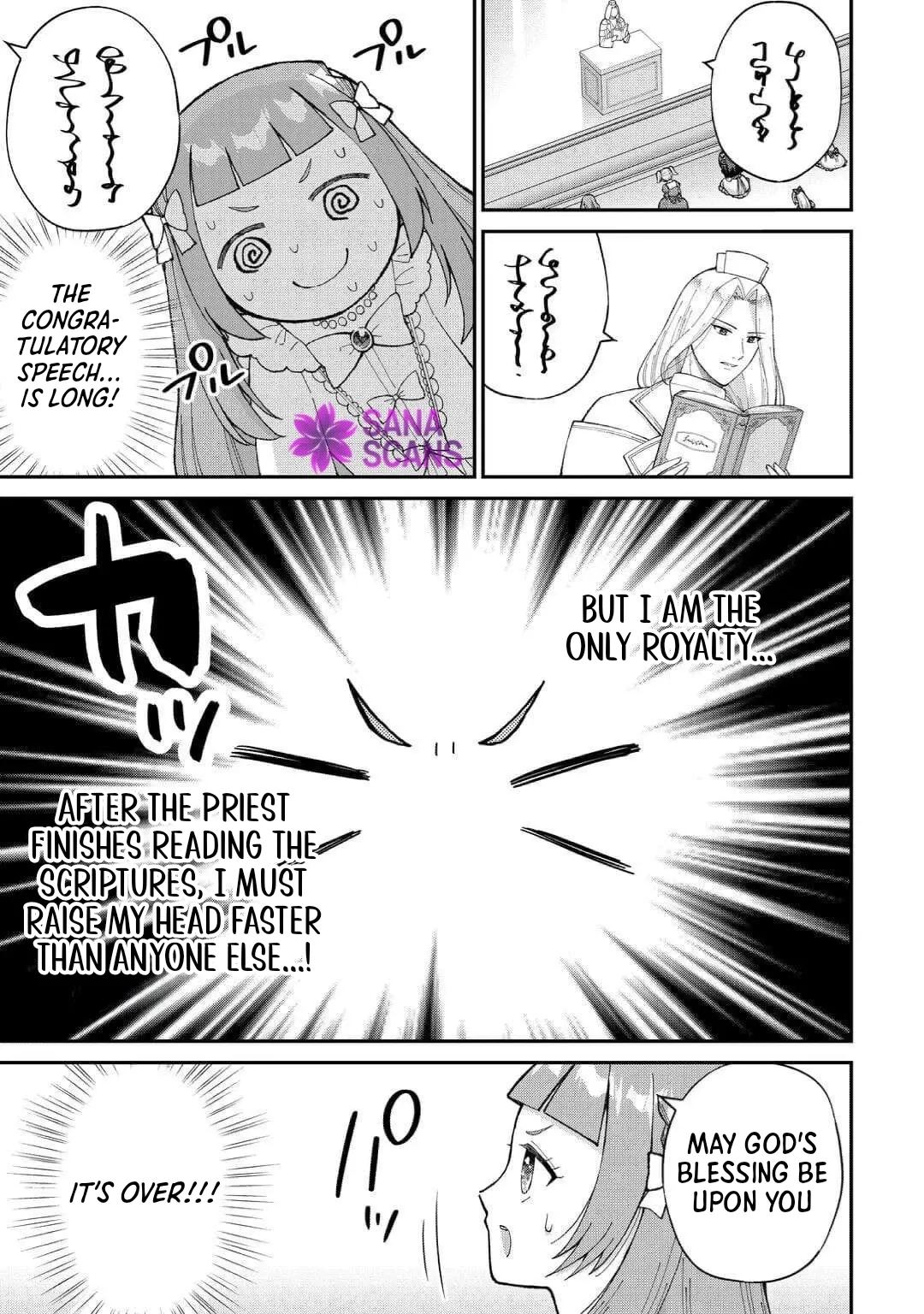 My Family Is Overpowered! The Reincarnated Youngest Princess Saves the World While Being Spoiled Chapter 5 page 13 - 