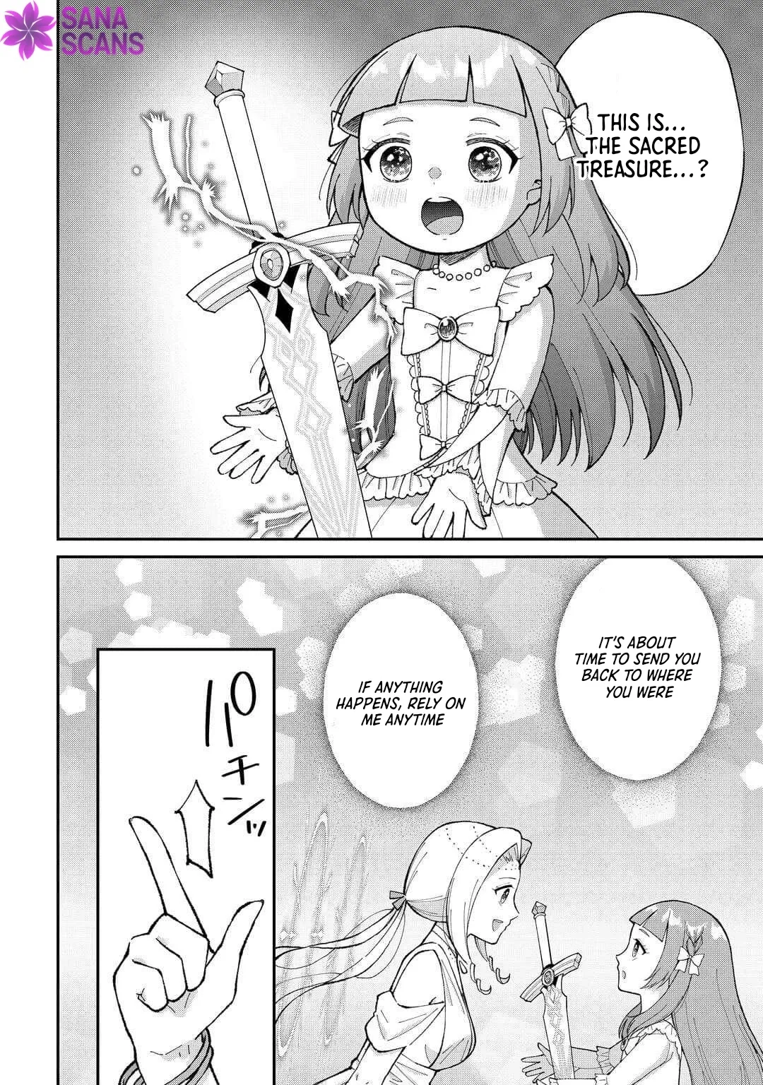 My Family Is Overpowered! The Reincarnated Youngest Princess Saves the World While Being Spoiled Chapter 5 page 20 - 