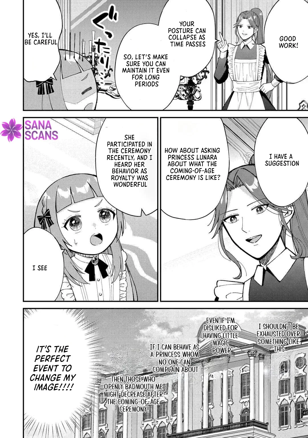 My Family Is Overpowered! The Reincarnated Youngest Princess Saves the World While Being Spoiled Chapter 5 page 4 - 