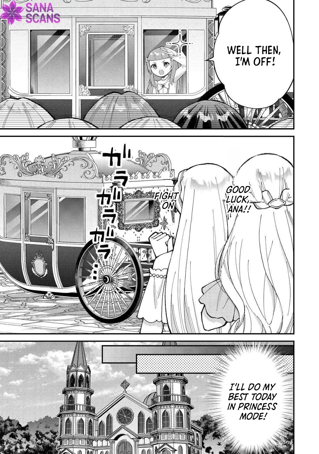 My Family Is Overpowered! The Reincarnated Youngest Princess Saves the World While Being Spoiled Chapter 5 page 9 - 