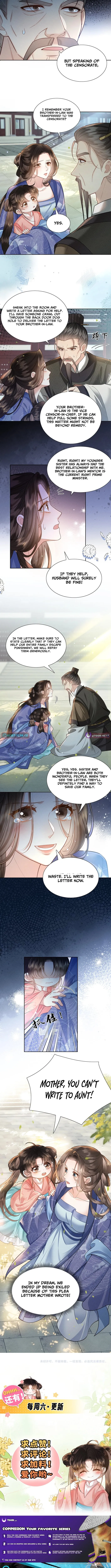 My Family’s Head Is Eight Years Old! Chapter 1 page 7 - 